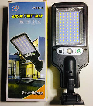 Вуличний ліхтар на стовп Sensor Street Lamp YJ 616-2 (120 шт./ясть)
