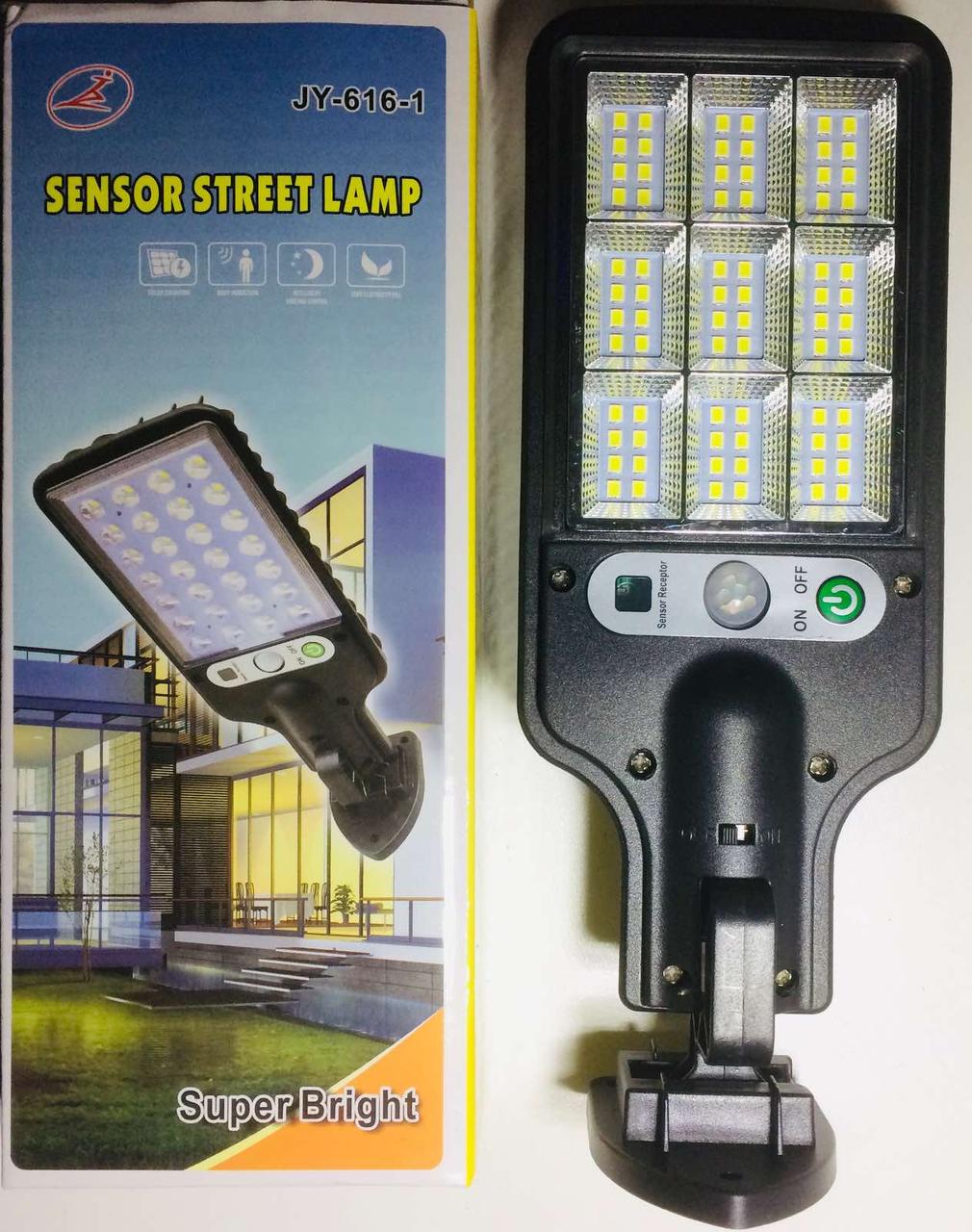 Вуличний ліхтар на стовп Sensor Street Lamp YJ 616-5 (120 шт./ясть), фото 1