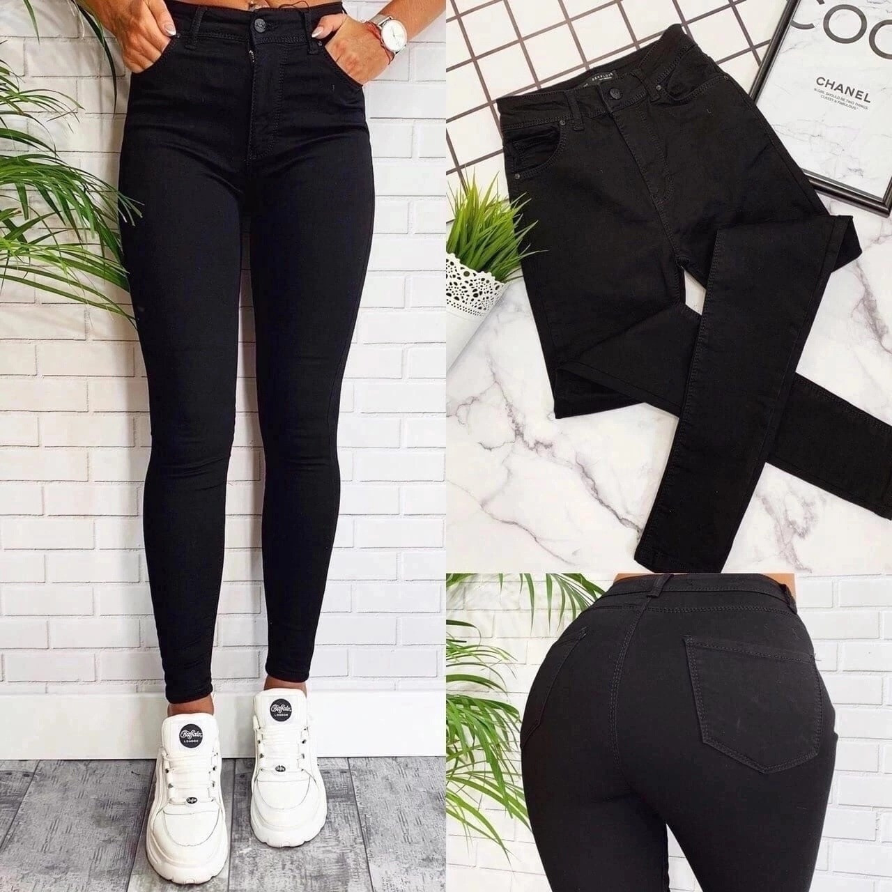 Чорні джинси, фото 1