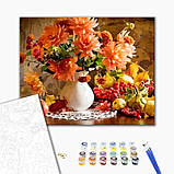Картина за номерами Натюрморт осені Картини в цифрах Натюрморти 40х50 Розмальовки Квіти Brushme BS52222, фото 2
