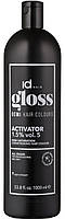 Активатор 1,5% 1000мл 5vol ACTIVATOR Gloss Id Hair