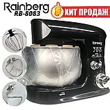 Тестомес Rainberg RB-8083 планетарний міксер з чашею для тіста 4 л 3200W чорний, фото 2