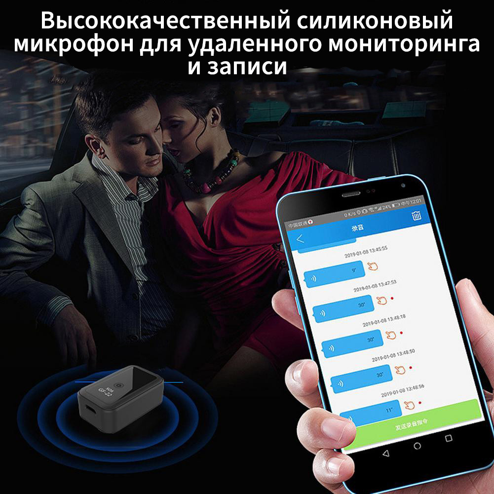 Лучший Мини GPS-трекер QZT GF-21 Pro Original с Микрофоном Прослушка  Диктофон с записью на флешку GSM Жучок (ID#1587016121), цена: 1599 ?,  купить на Prom.ua