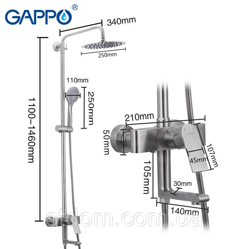 Душевая система Gappo Satenresu-ko G2499-20 с верхним тропическим душем. Душевая стойка со смесителем - фото 6 - id-p1706997768
