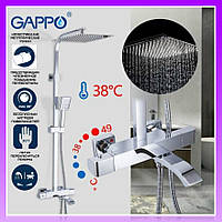 Душевая система с термостатом Gappo Jacob G2407-50 с верхним тропическим душем. Душевая стойки с термостатом