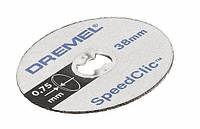 Комплект тонких відрізних дисків по металу DREMEL SC409 38 мм (2615S409JB)