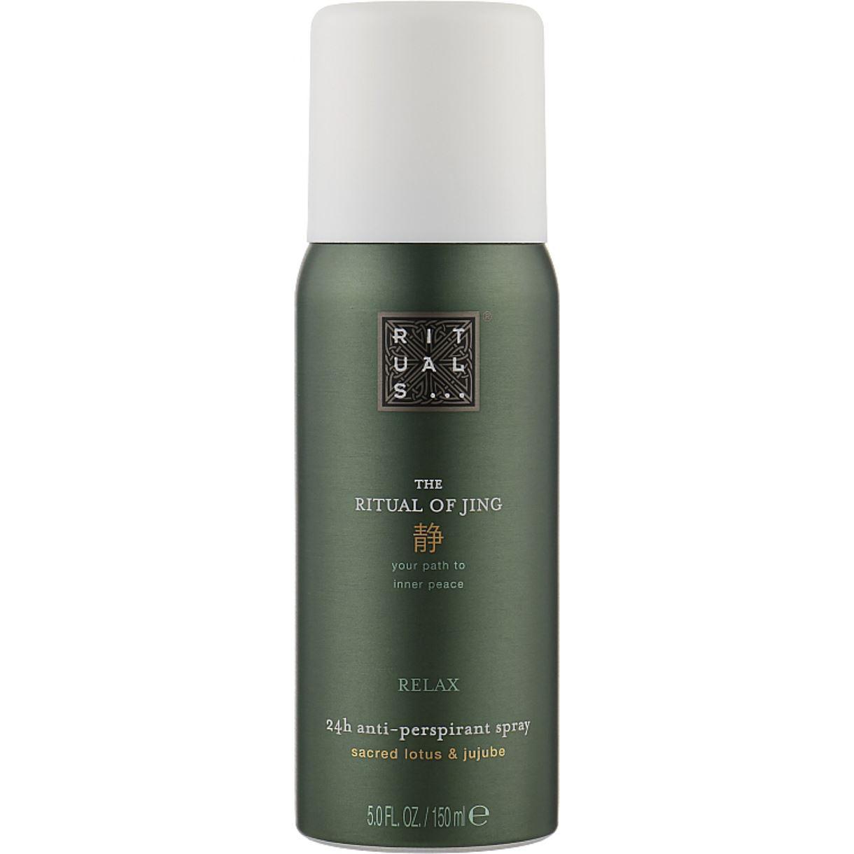 Дезодорант The Ritual of Jing 24h anti-perspirant spray (150 ml)