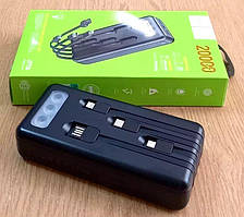 Ліхтар світлодіодний з акумулятором 20000 мАг, повербанк Power Bank HOCO J77A-H, 2хUSB