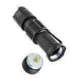 Ліхтарик із функцією зуму кишеньковий світлодіодний, фото 5