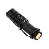 Ліхтарик із функцією зуму кишеньковий світлодіодний, фото 6