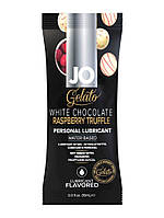Пробник JO Gelato - White Chocolate Raspberry (10 мл )