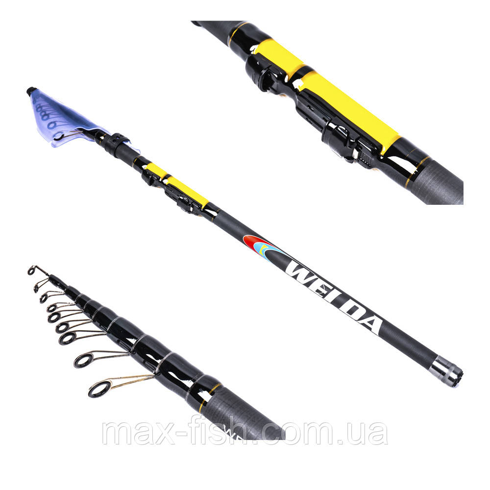Вудка телескоп Weida Beast Master 5.00м, карбон, тест 15-40г, с/к, фото 1
