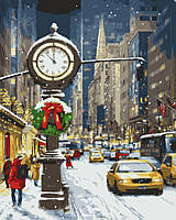 Картины по номерам "Зима в Нью Йорке" 40*50 (Artissimo)