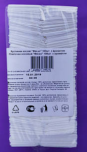 Хустинки паперові носові "Феско" 100 шт. з ароматом