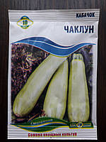 Семена кабачка Чаклун 10 гр
