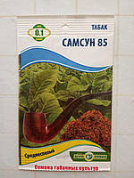 Семена табака Самсун 85 0.1 гр