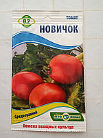 Семена томата Новичок 0,2 гр