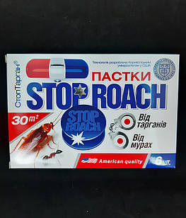 Пастки StopRoach від тарганів та мурах 6шт