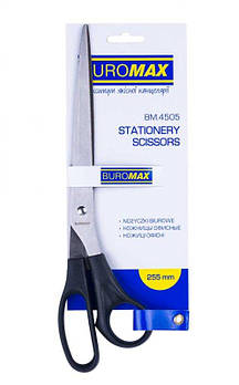 Ножницы офисные "Buromax" BM.4505