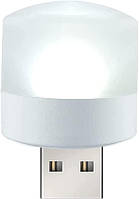 Лампа USB LED LAMP 1W 6000K white light