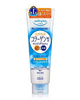Японская пенка с коллагеном Kose Cosmeport Softymo Cleansing Wash Collagen 190 г