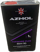 Олива трансмісійна AZMOL FORWARD PLUS 85W-90 GL-5