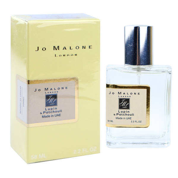 Lupin & patchouli jo malone clearance