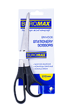 Ножиці BuroMax 21см. BM.4506