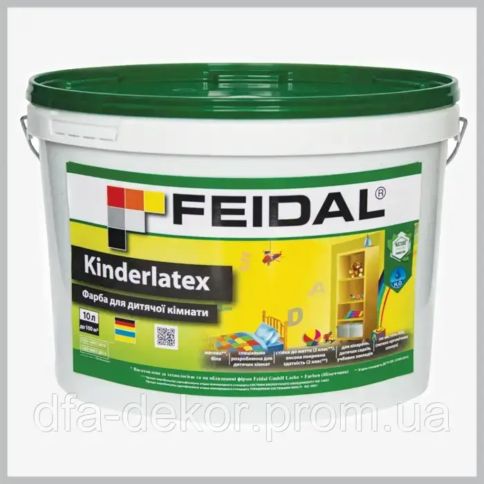 Feidal Kinderlatex фарба для дитячої кімнати 10 л