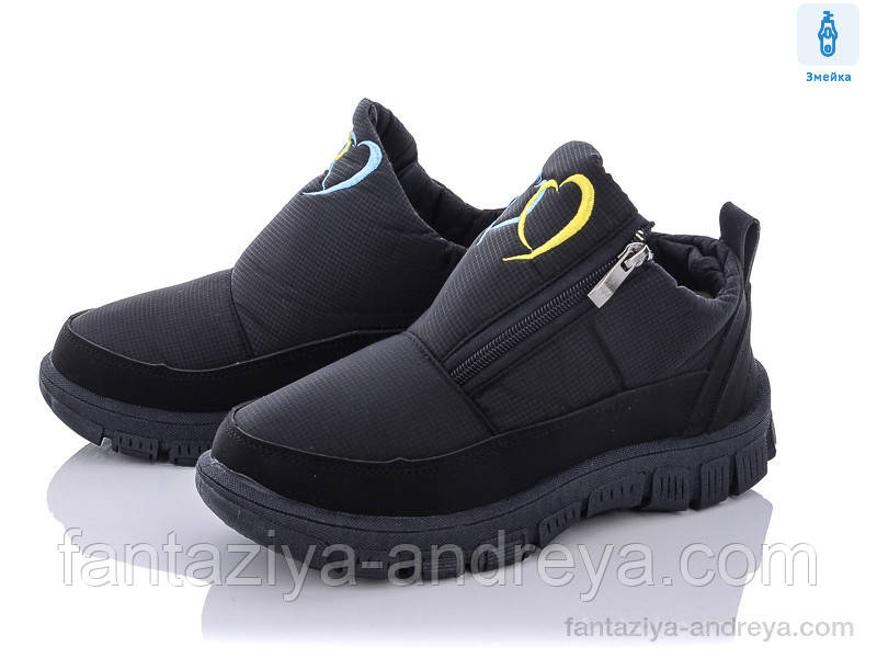 Черевики жіночі зима SANLIN 36-41р.