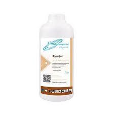 Фумігант Фуміфос 1кг таблетки, фото 1