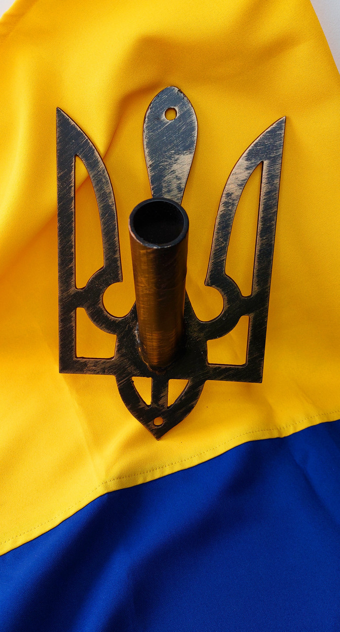 Настінний тримач для прапора в формі Герба, металічний одинарний тримач під флагшток в формі Тризуба, 27,5х16,5 см, фото 1