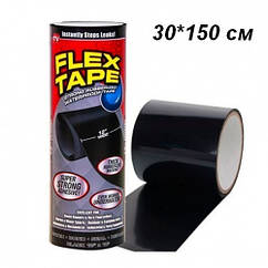 Водонепроникна ізоляційна стрічка FLEX TAPE 150*30 cm