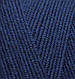 Alize Lanagold 800 — 58 темно-синій, фото 2