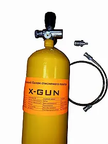 БАЛОН X-GUN 6Л/00 БАР + ЗАПРАЖОВАНА СТАНЦІЯ