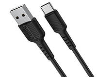 USB кабель Borofone BX16 Type-C 2A 1m черный