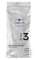 Кофе в зернах Fabulas Coffee Three3 1кг