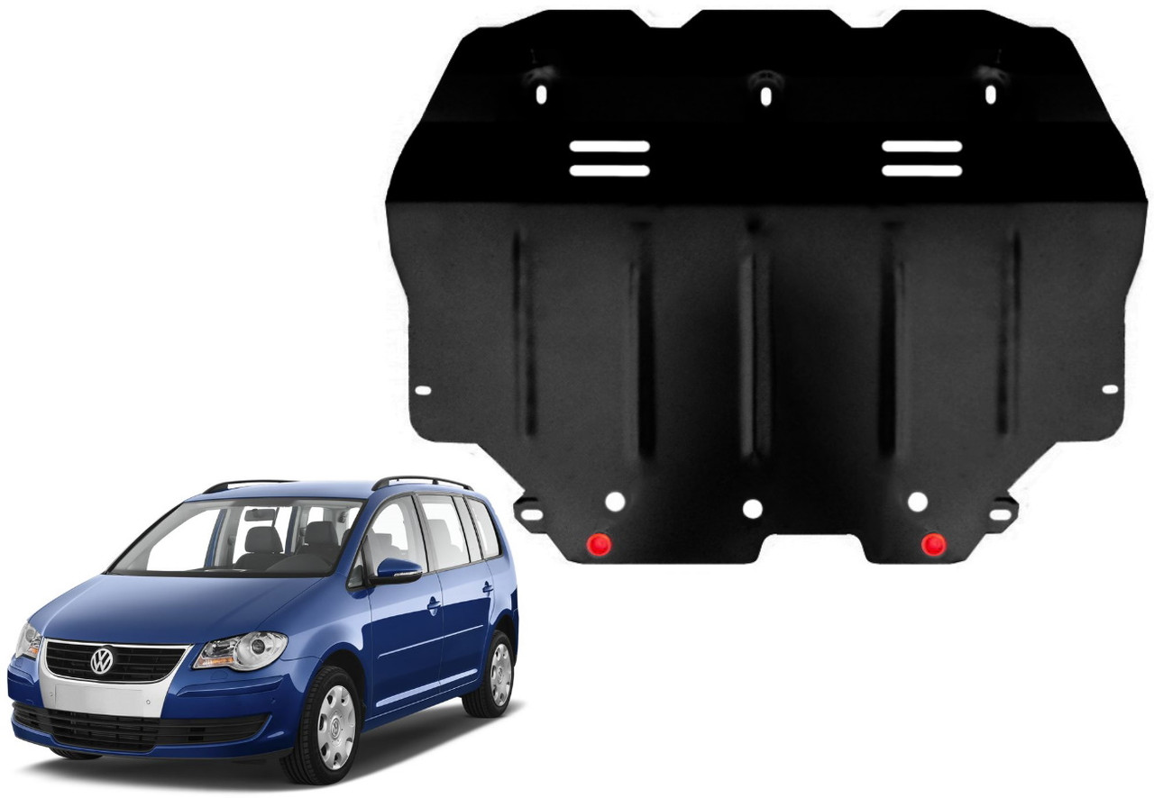 Захист двигуна Volkswagen Touran I 2002-2015