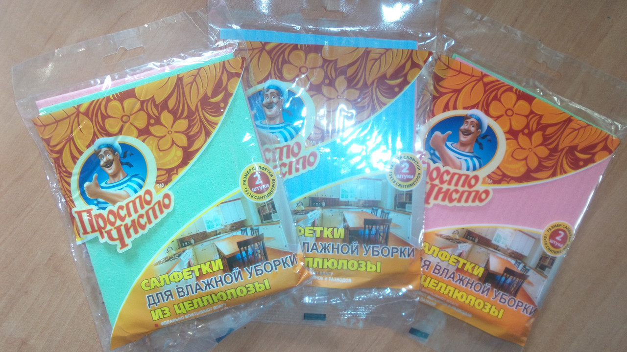 Серветки для кухні акція, фото 1