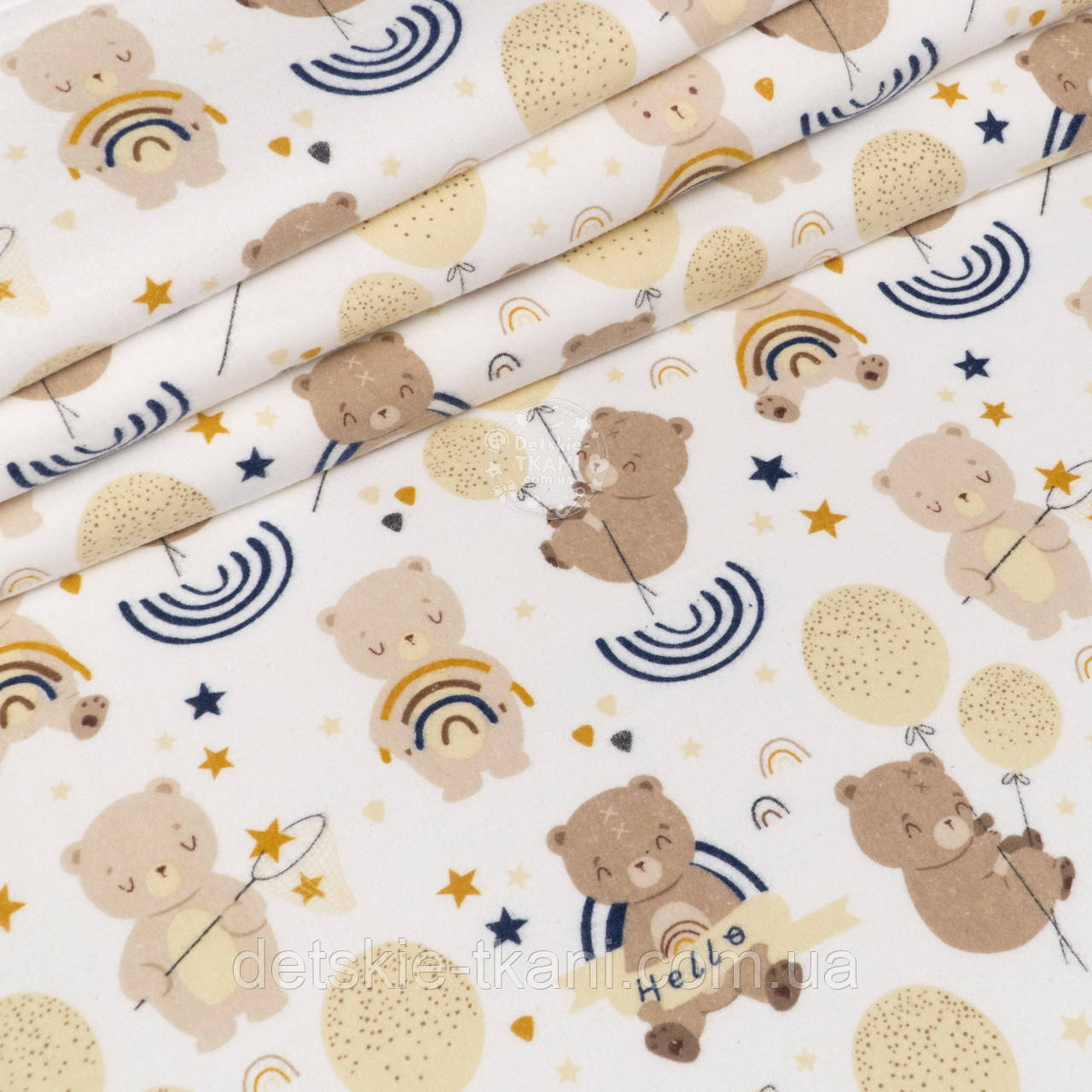Фланель ШИРИНОЮ 240 см "Ведмедики з кульками, сачками та веселками", фото 1