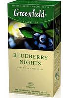 ТМ Greenfield Чай Blueberry Nights (Чорниця) 25*1,5 г 10 шт./пач.