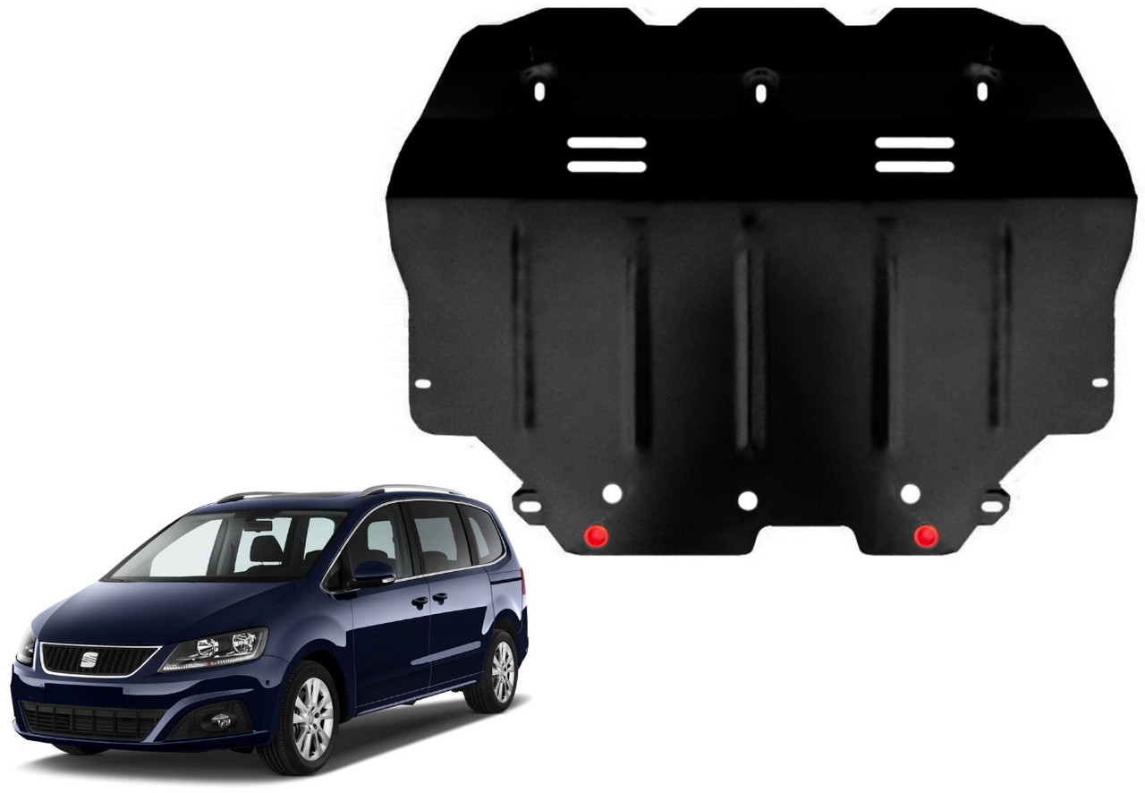 Захист двигуна Seat Alhambra II 2010-2021