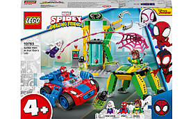 LEGO Super Heroes Marvel Людина-павук у лабораторії Доктора Восьминога 131 деталь (10783)