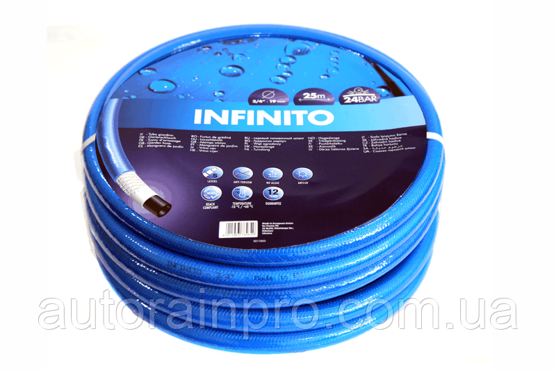 Шланг Tecnotubi Infinito садовий для поливу діаметр 1/2 дюйма, довжина 25 м (IN 1/2 25), фото 1