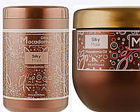 Маска-шовк із маслом макадамії Kleral System Olio Di Macadamia Silky Mask 500 мл.