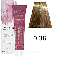 Стойкая краска для волос 0.36 Настоящий песок Permanent Hair Color Aurora Cutrin, 60 мл