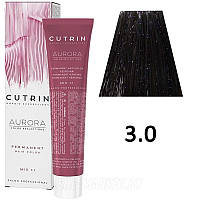 Стойкая краска для волос 3.0 Темный коричневый Permanent Hair Color Aurora Cutrin, 60 мл