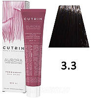 Стойкая краска для волос 3.3 темный золотистый коричневый Permanent Hair Color Aurora Cutrin, 60 мл