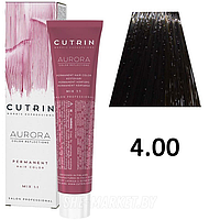 Стойкая краска для волос 4.00 Средне-коричневый интенсивный Permanent Hair Color Aurora Cutrin, 60 мл