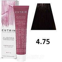 Стойкая краска для волос 4.75 Шоколадная Конфета Permanent Hair Color Aurora Cutrin, 60 мл